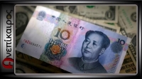 Όλα αλλάζουν στις οικονομίες του πλανήτη: Το κινεζικό γουάν πέρασε το ευρώ στις παγκόσμιες συναλλαγές και η Κίνα είναι η μεγαλύτερη οικονομία του πλανήτη.