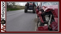 Τροχαίο ατύχημα με γεωργικό ελκυστήρα και αυτοκίνητο έξω από την Αλεξάνδρεια.