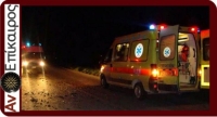 Σοβαρό τροχαίο με 14χρονο κορίτσι στον δήμο Αλεξάνδρειας. Τραυματισμένα άλλα δύο άτομα.