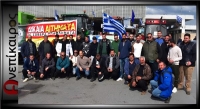 Στο Πανελλήνιο Συλλαλητήριο των αγροτών στο τελωνείο των Ευζώνων, μαζί με τους αγρότες της Αλεξάνδρειας, βρέθηκε ο Ανεπίκαιρος την Δευτέρα 26/2/2024. ΒΙΝΤΕΟ